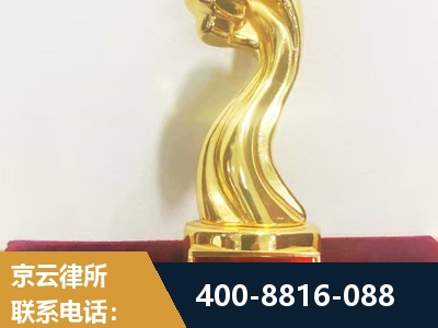 鹤岗-企业厂房拆迁