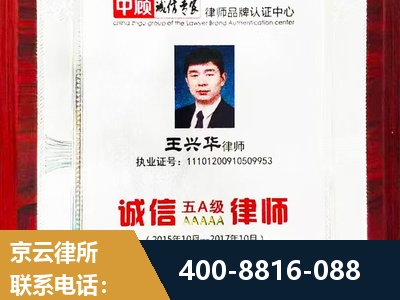 鹤岗-婚姻房产