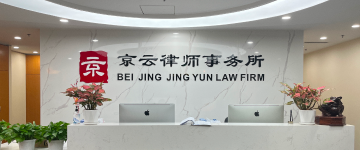 鹤岗-首屏背景图