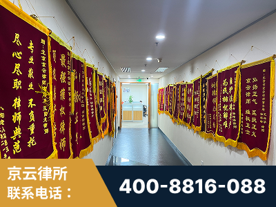 鹤岗-企业展示图